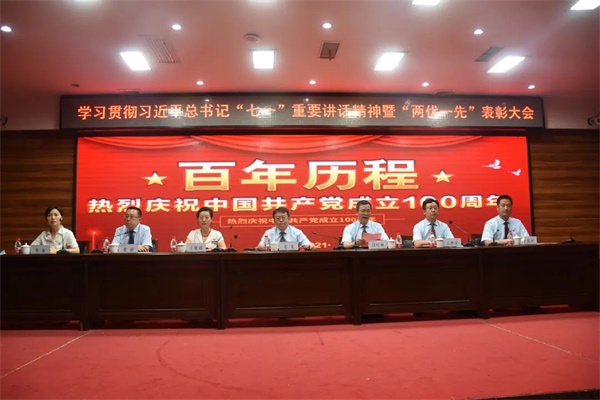 微信图片_20210825111814.jpg