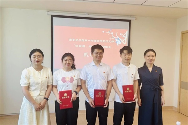 微信图片_20241226144504.PNG