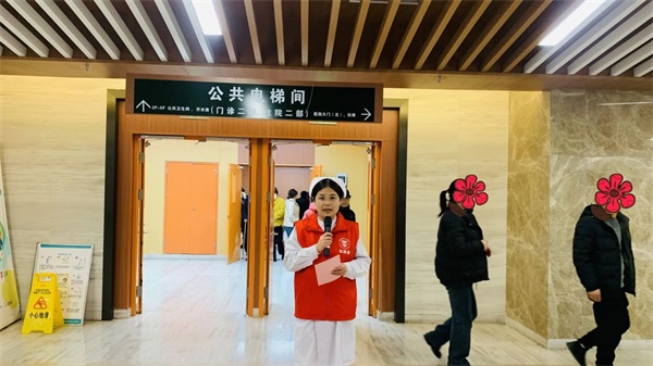 微信图片_20250115084859.jpg