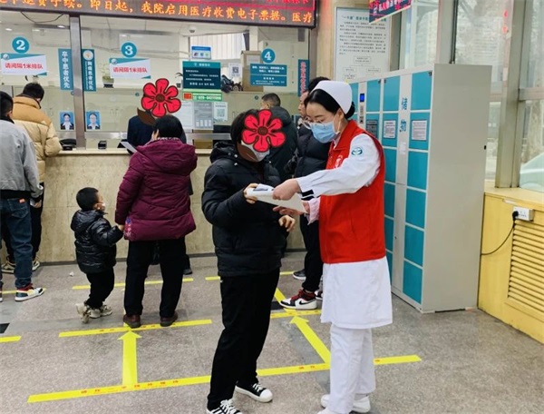 微信图片_20250115084908.jpg