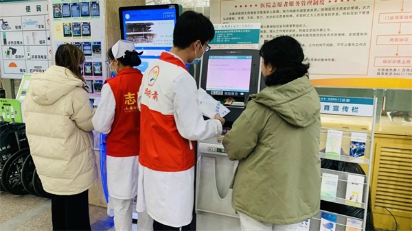 微信图片_20250115084922.jpg